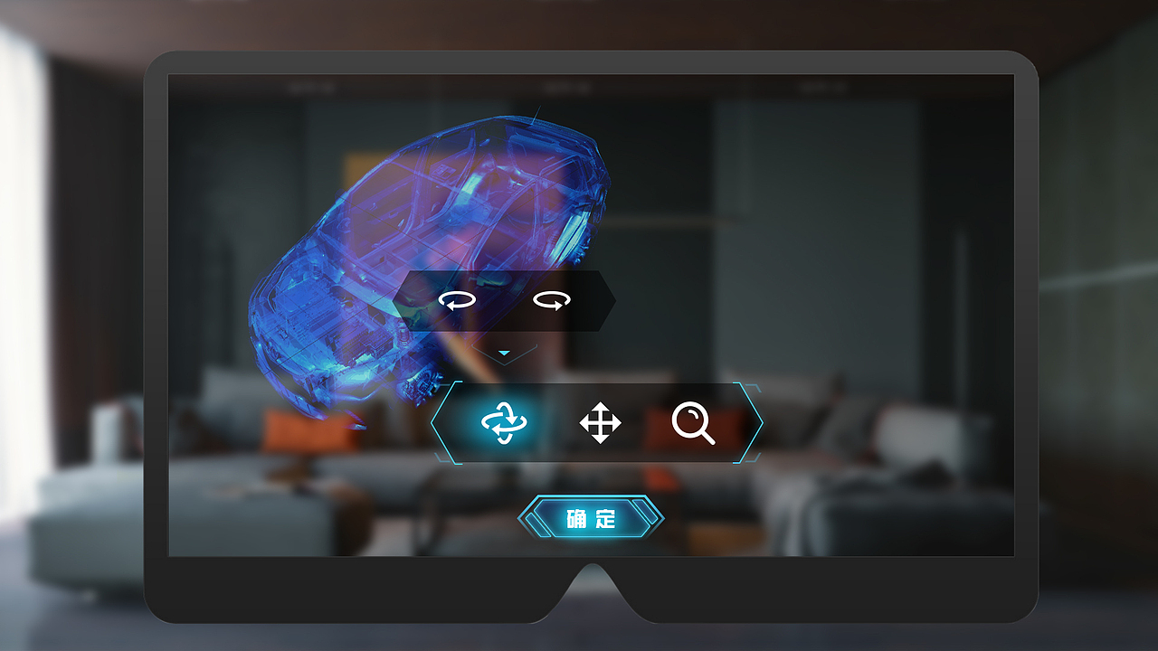 MR新能源汽车体验