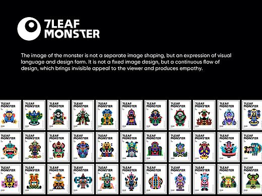 7LEAF MONSTER & 大怪兽系列
