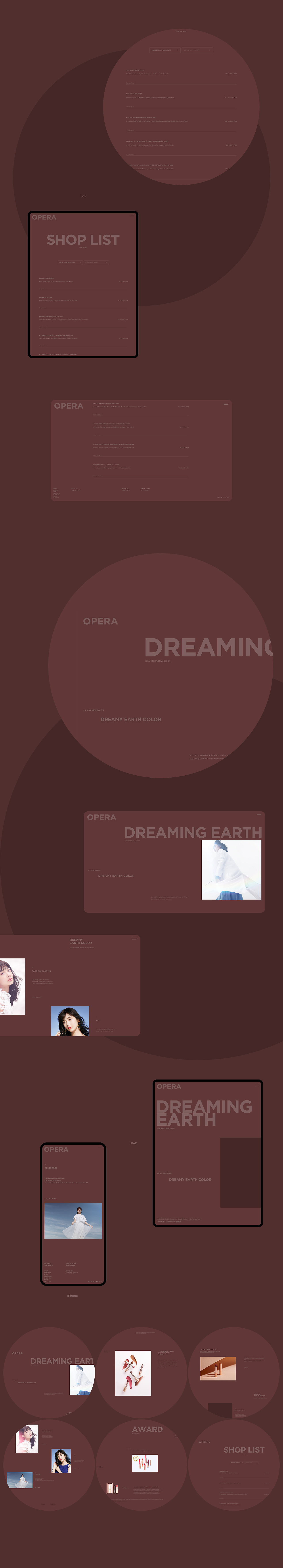 OPERA（图ZMjcxMDg0NDU2） - 企业官网 - 站酷设计师写代码的早晨原创素材 - 站酷ZCOOL