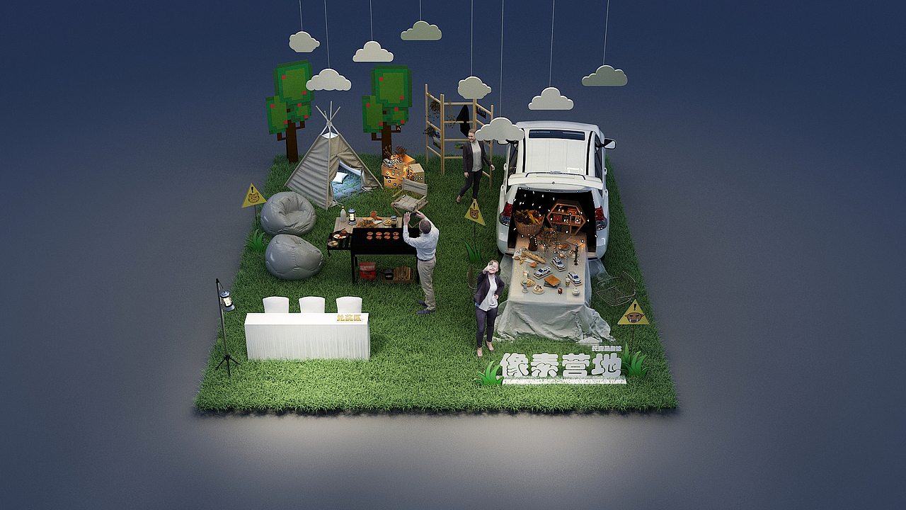 长安马自达车展美陈—活动场景3D设计（图ZMjk2NjMwMzg4） - 展陈设计 - 站酷设计师搬砖日记原创素材 - 站酷ZCOOL