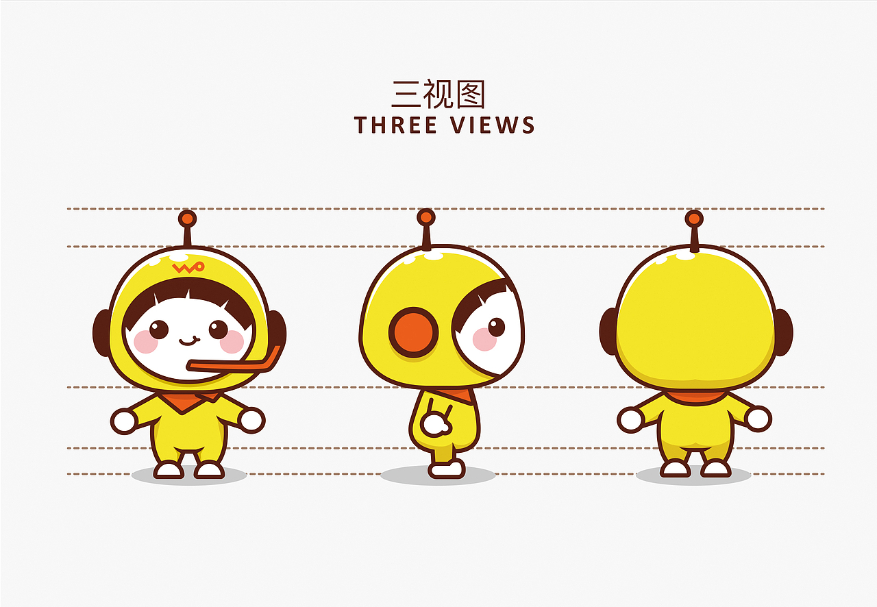 【蔡三草】#联通卡通形象设计# WO娃