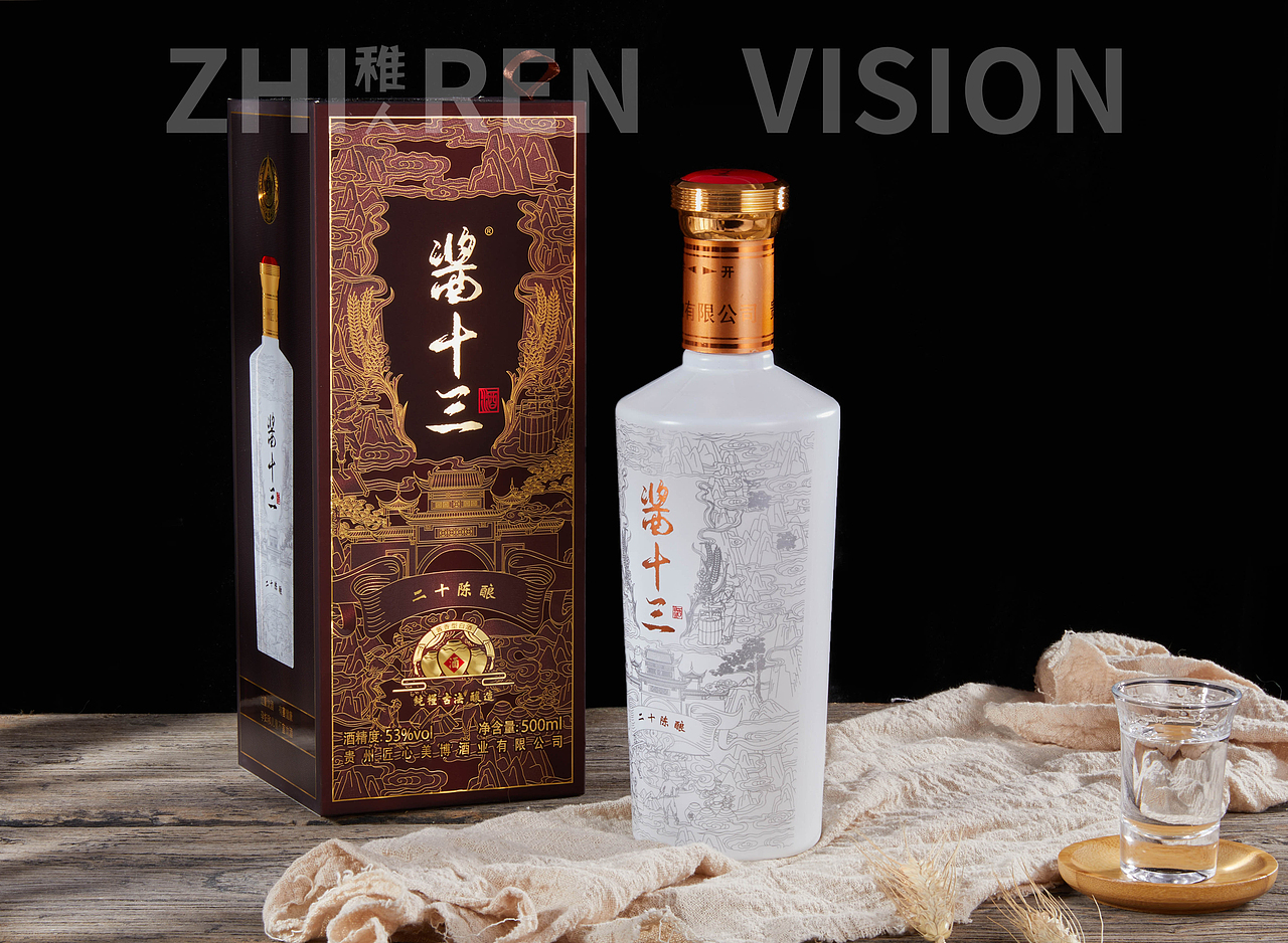 匠心美博酒产品拍摄（图ZMjIwMzI1ODE2） - 产品摄影 - 站酷设计师稚人视觉影像原创素材 - 站酷ZCOOL