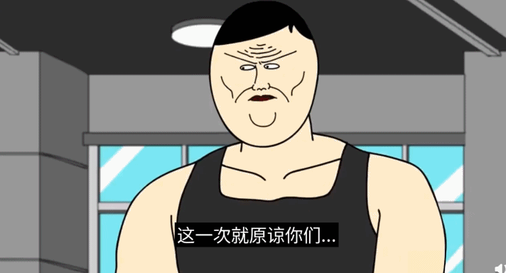 这种时候,最要学会在轻松一刻为大脑找到欢笑.