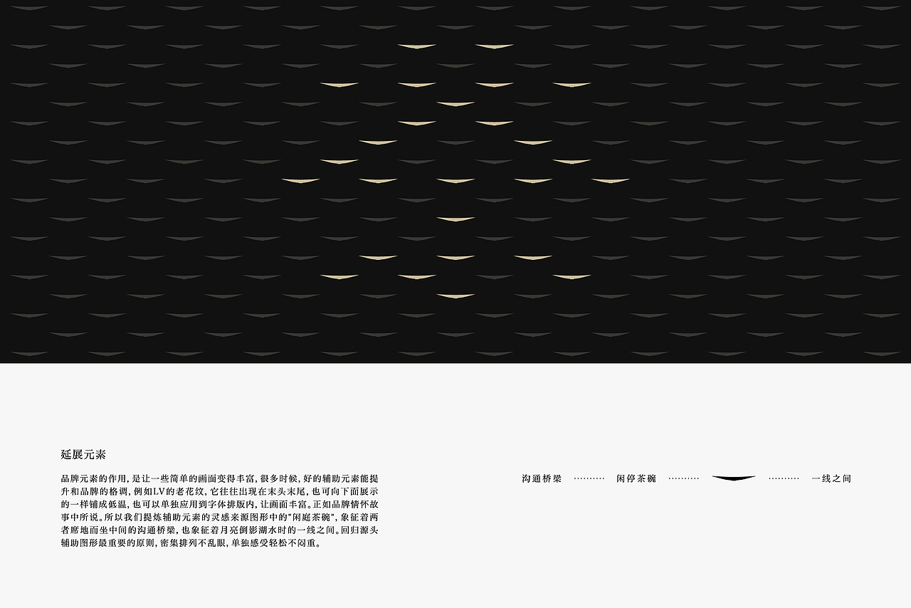 小简茶丨茶品牌案例（图ZMjM5MzUzMTU2） - 品牌 - 站酷设计师人可_原创素材 - 站酷ZCOOL