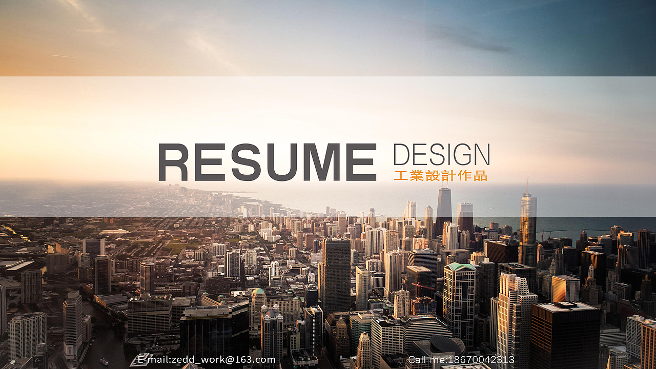 作品合集（图ZMjc3NTEzMTM2） - 生活用品 - 站酷设计师Zedd陈可以原创素材 - 站酷ZCOOL