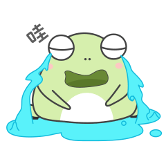 哭泣的青蛙简笔画图片