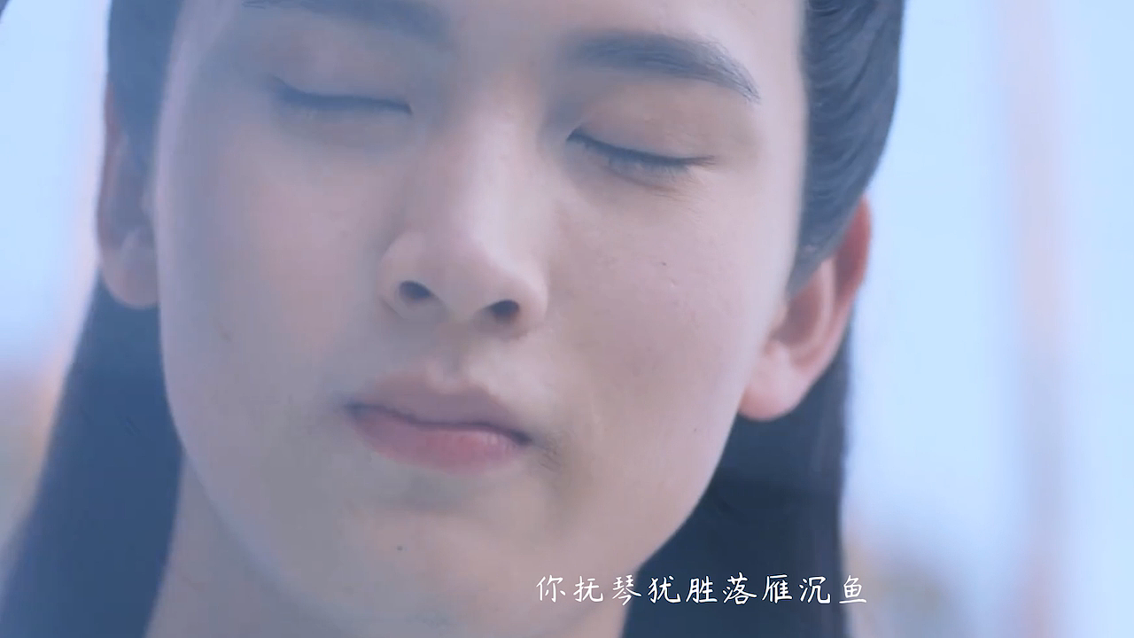 倾城一笑 mv 陈宥维