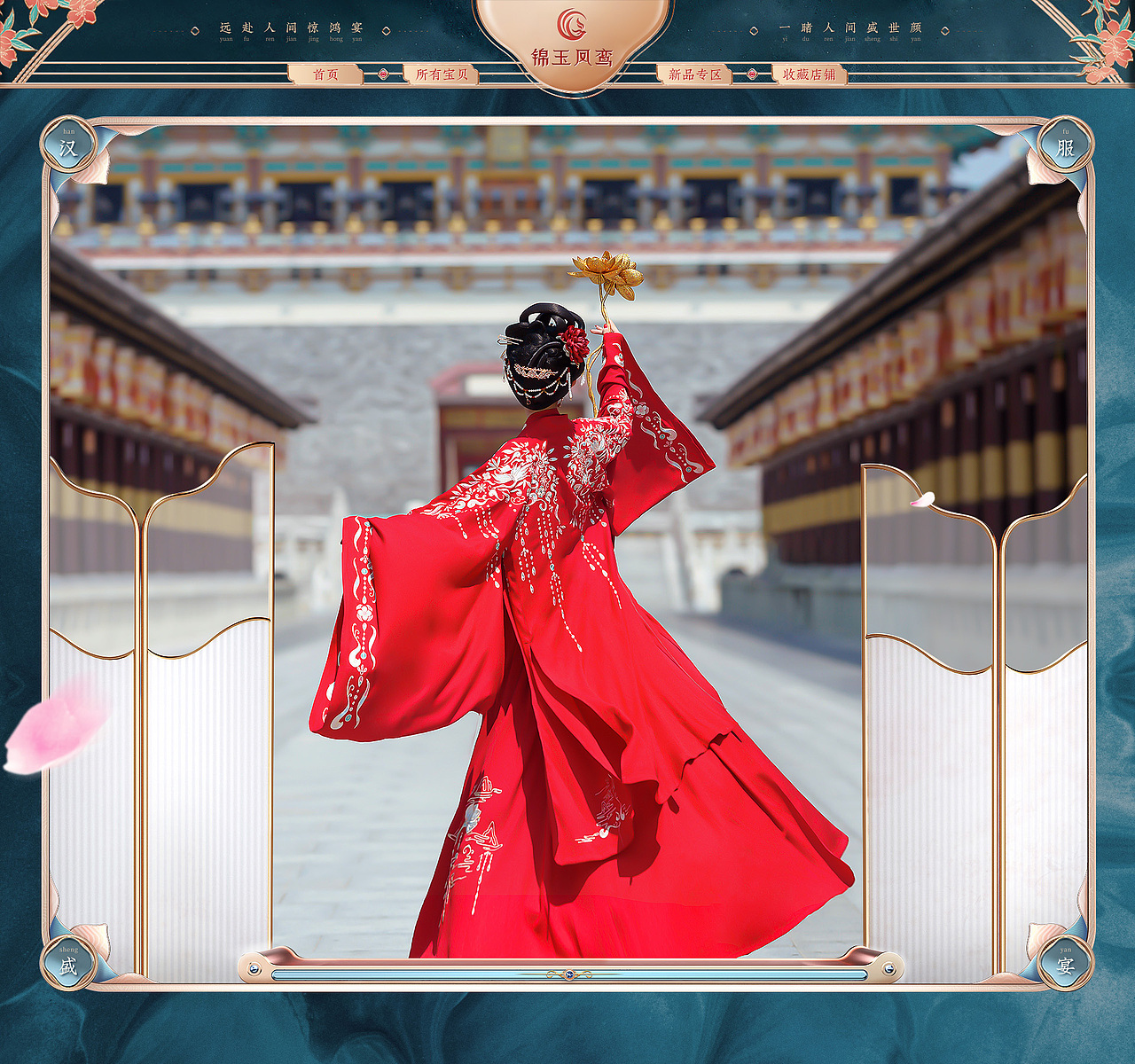 漢服國(guó)潮（圖ZMjU2NzA5NDE2） - 電商 - 站酷設(shè)計(jì)師雨巷離蝎原創(chuàng)素材 - 站酷ZCOOL