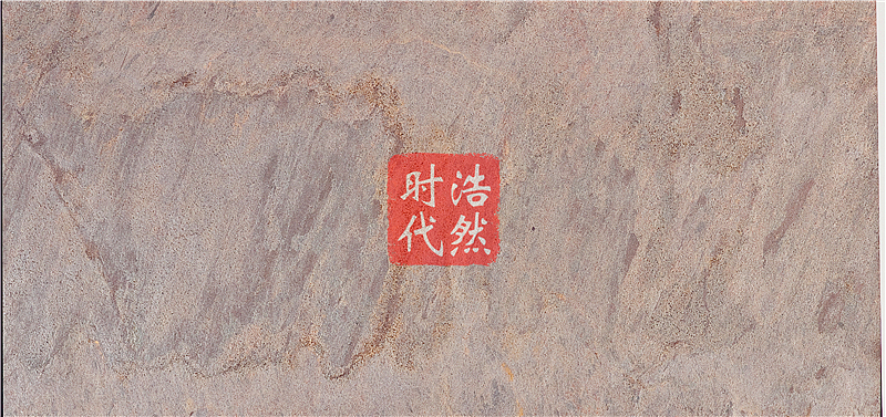 柔性石材针式碳素钢自助餐台定制 组合移动布菲台