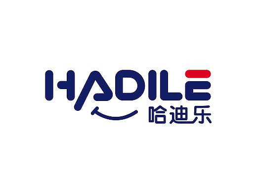 哈迪乐