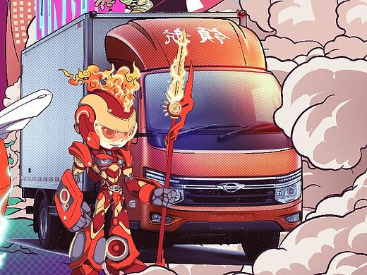 领航汽车卡通人物 ，海报，