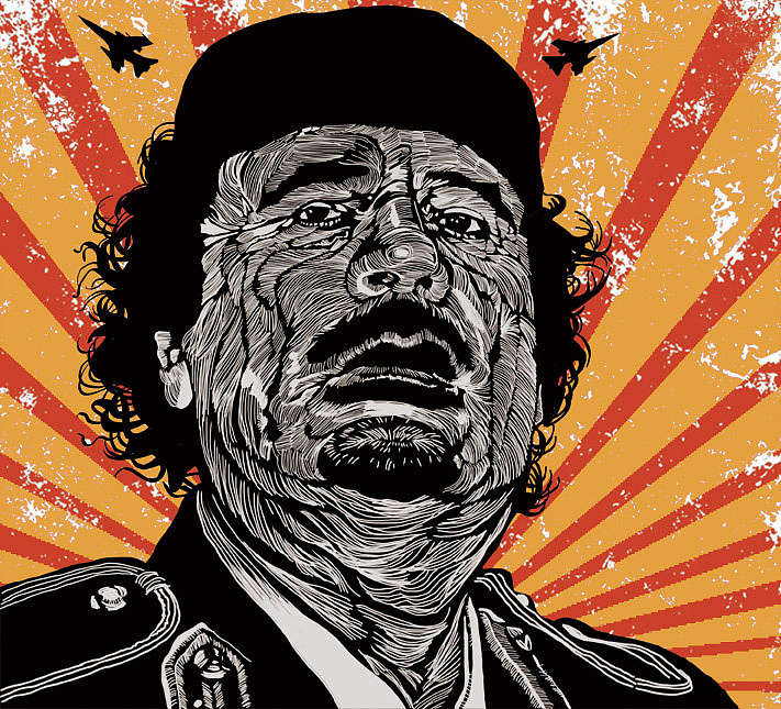 宅女的临摹耐力练习 奥马尔·穆阿迈尔·卡扎菲（图ZMzY3MDgzMg==） - 创作习作 - 站酷设计师朗仙貝原创素材 - 站酷ZCOOL