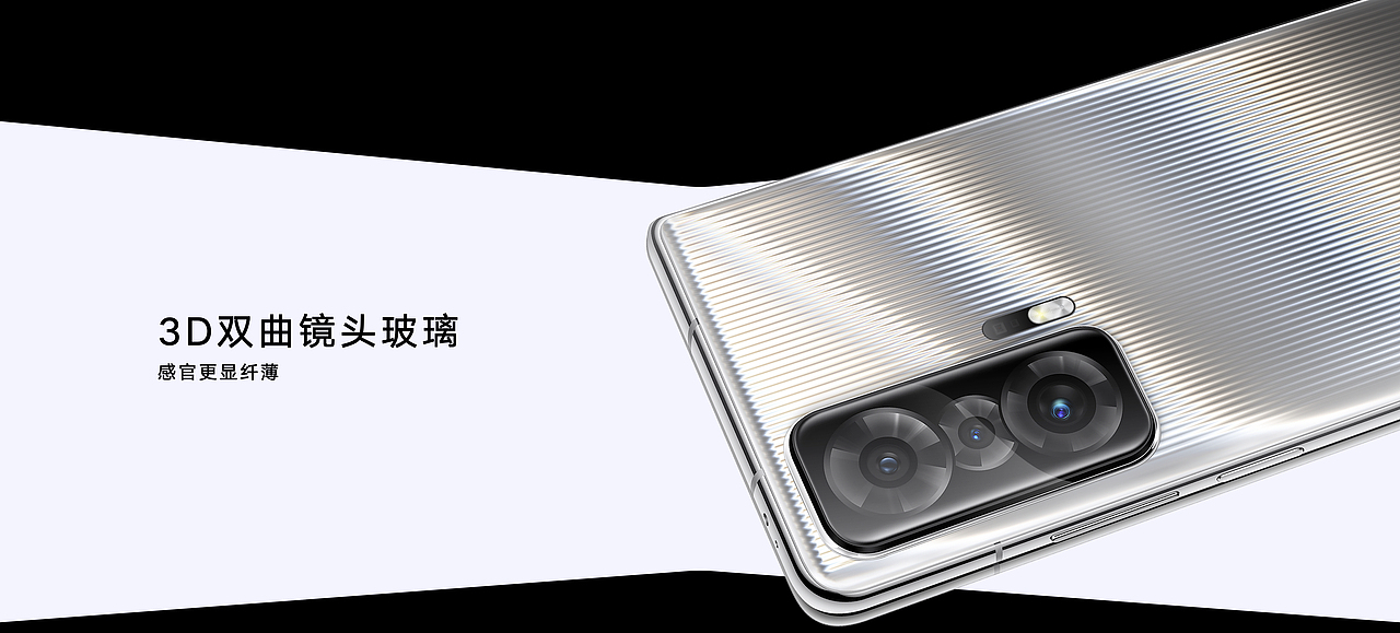 荣耀Magic V 旗舰新品发布会（图ZMjg0ODQ5Mzcy） - PPT/Keynote - 站酷设计师韧吼吼世佳原创素材 - 站酷ZCOOL
