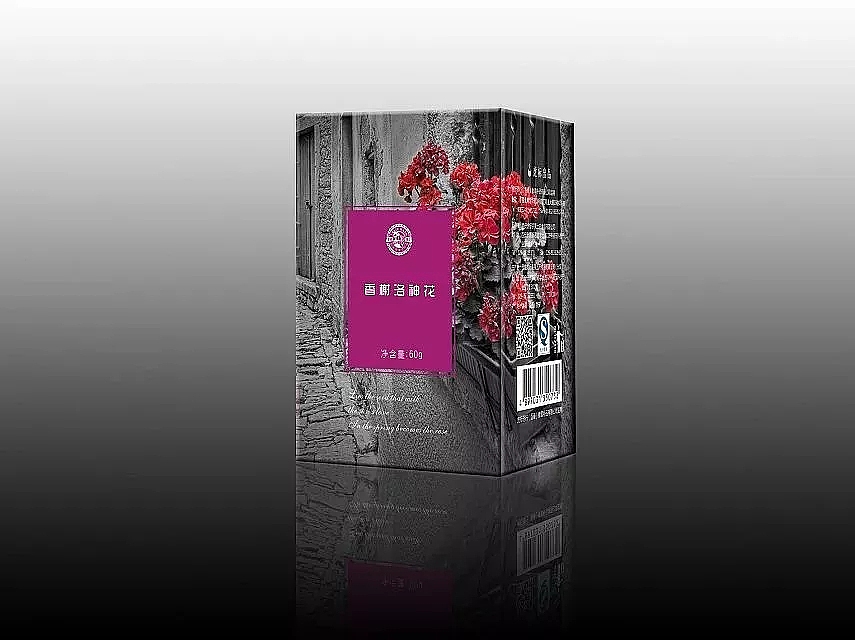 产品包装（图ZMTExMzU3Nzky） - 包装 - 站酷设计师蓝瘦设计师原创素材 - 站酷ZCOOL
