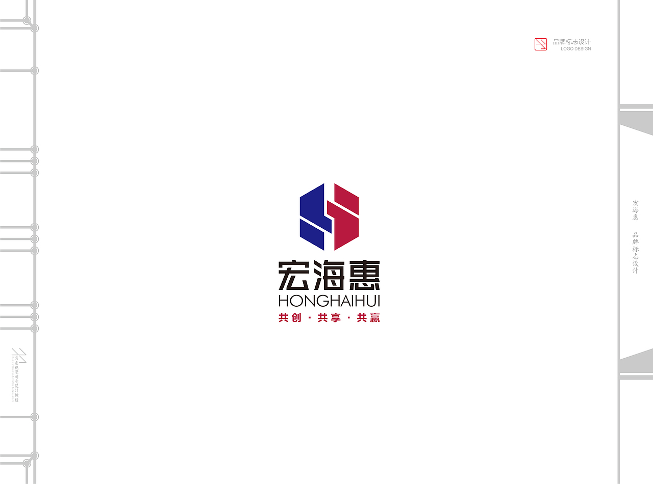 退步集——二零一八