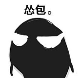 方小怂的头像
