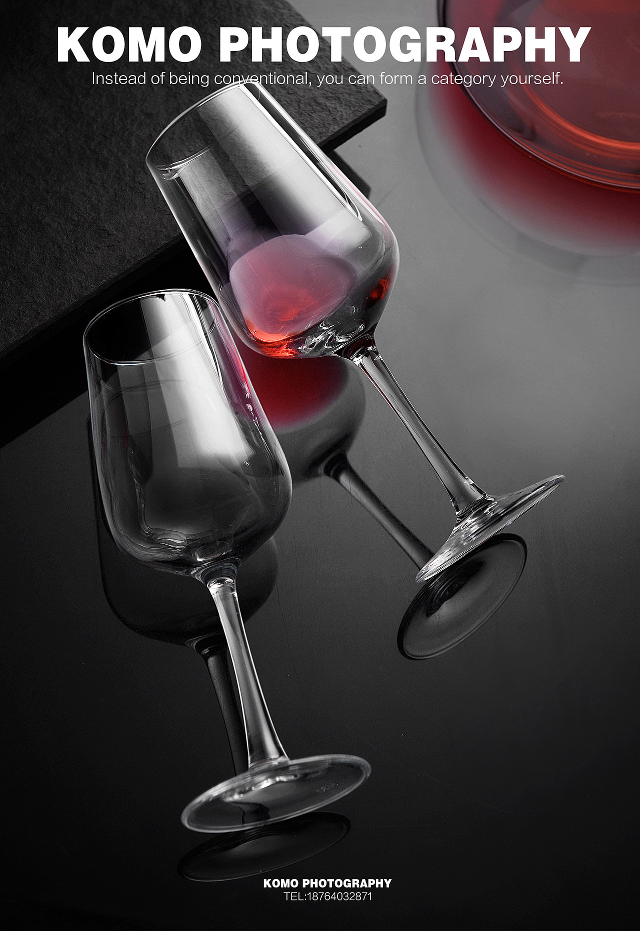 高脚杯拍摄 醒酒器摄影 产品拍摄 商业摄影 淘宝拍摄