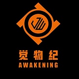 觉物纪工作室的头像