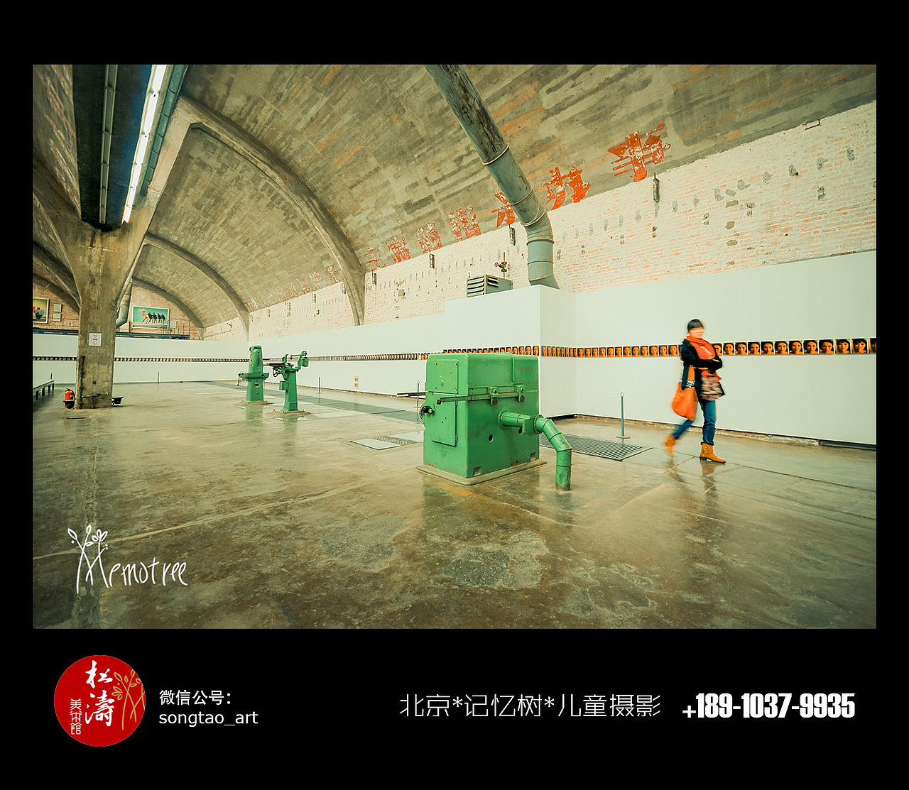 798（图ZMTI2NjM3NDU2） - 人文/纪实摄影 - 站酷设计师colori原创素材 - 站酷ZCOOL