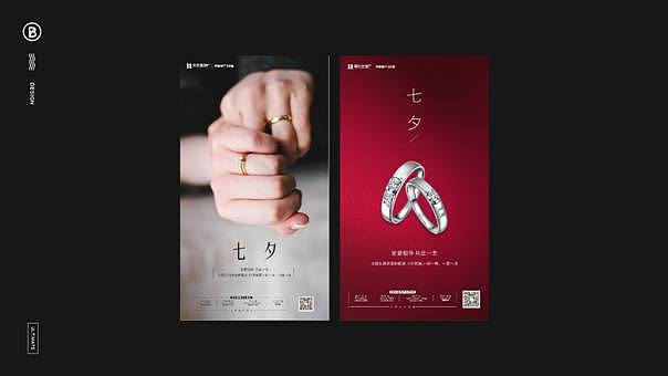 王尼姑的Story（图ZMTMyNjA1MjA4） - 其他平面 - 站酷设计师赚钱买大G原创素材 - 站酷ZCOOL