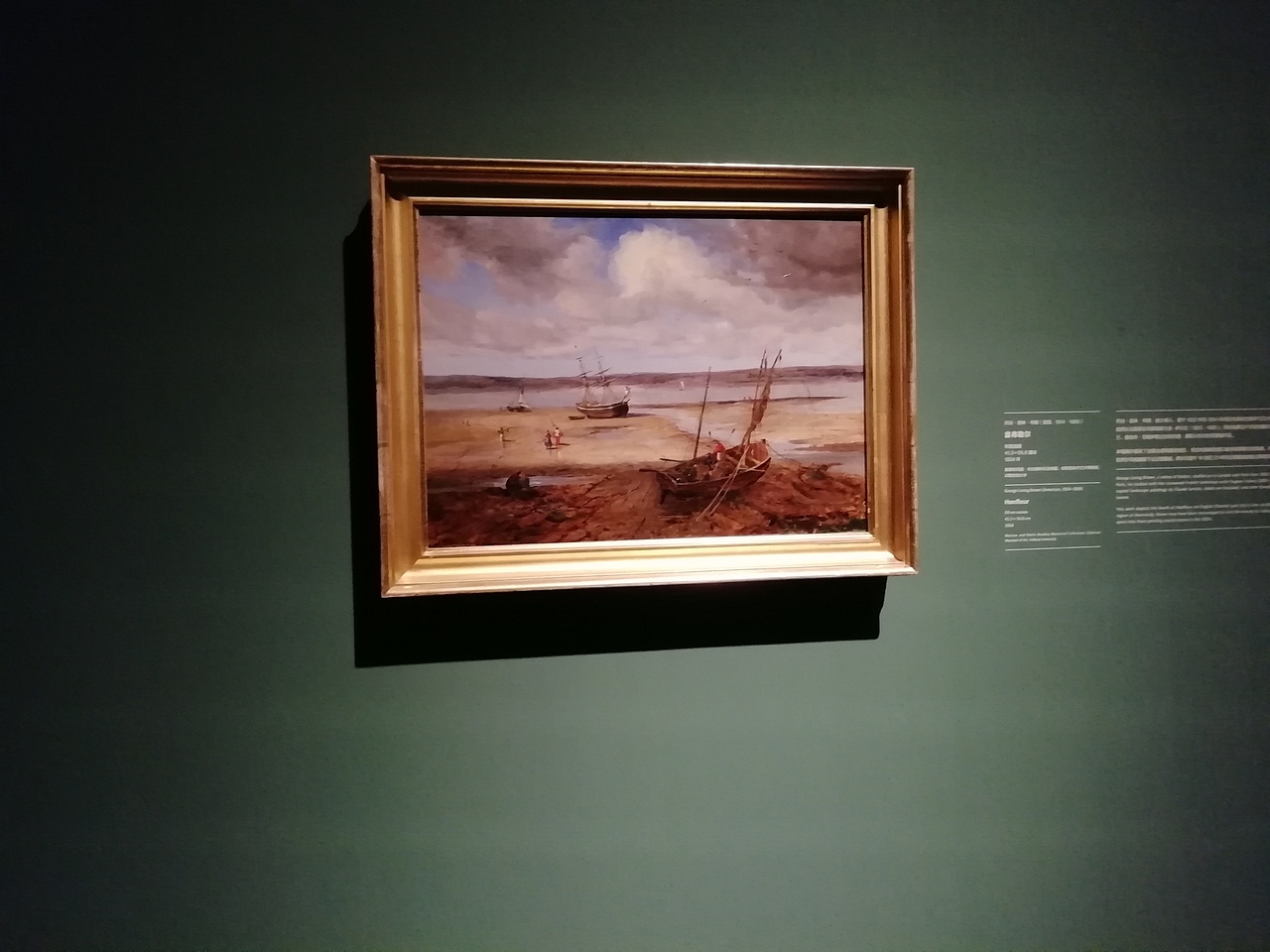 清华大学艺术博物馆