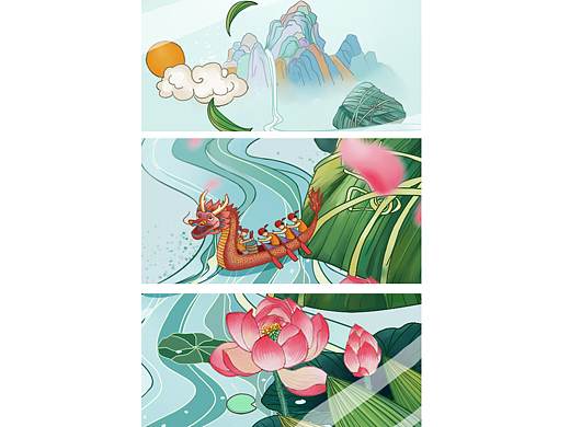 端午节日