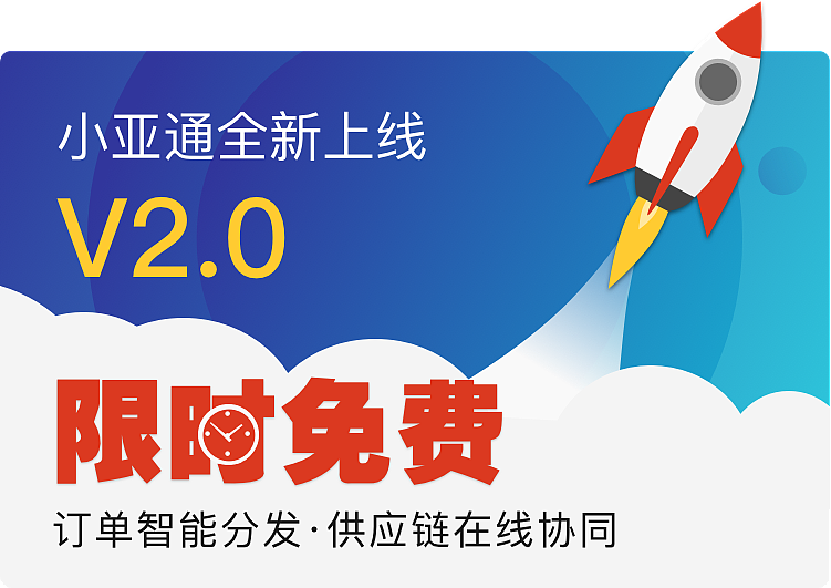 宣传banner 投影背景墙等（图ZMTc0OTU4NjIw） - 运营设计 - 站酷设计师Fierbee原创素材 - 站酷ZCOOL