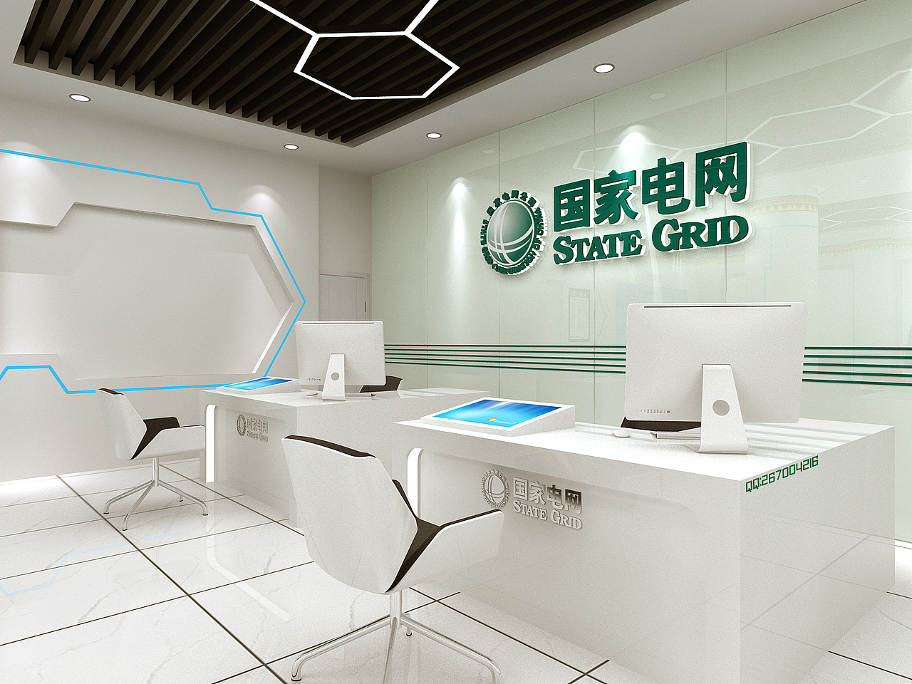 国家电网（图ZMjM0Mzk3NzEy） - 建筑/空间 - 站酷设计师zhl53523356原创素材 - 站酷ZCOOL