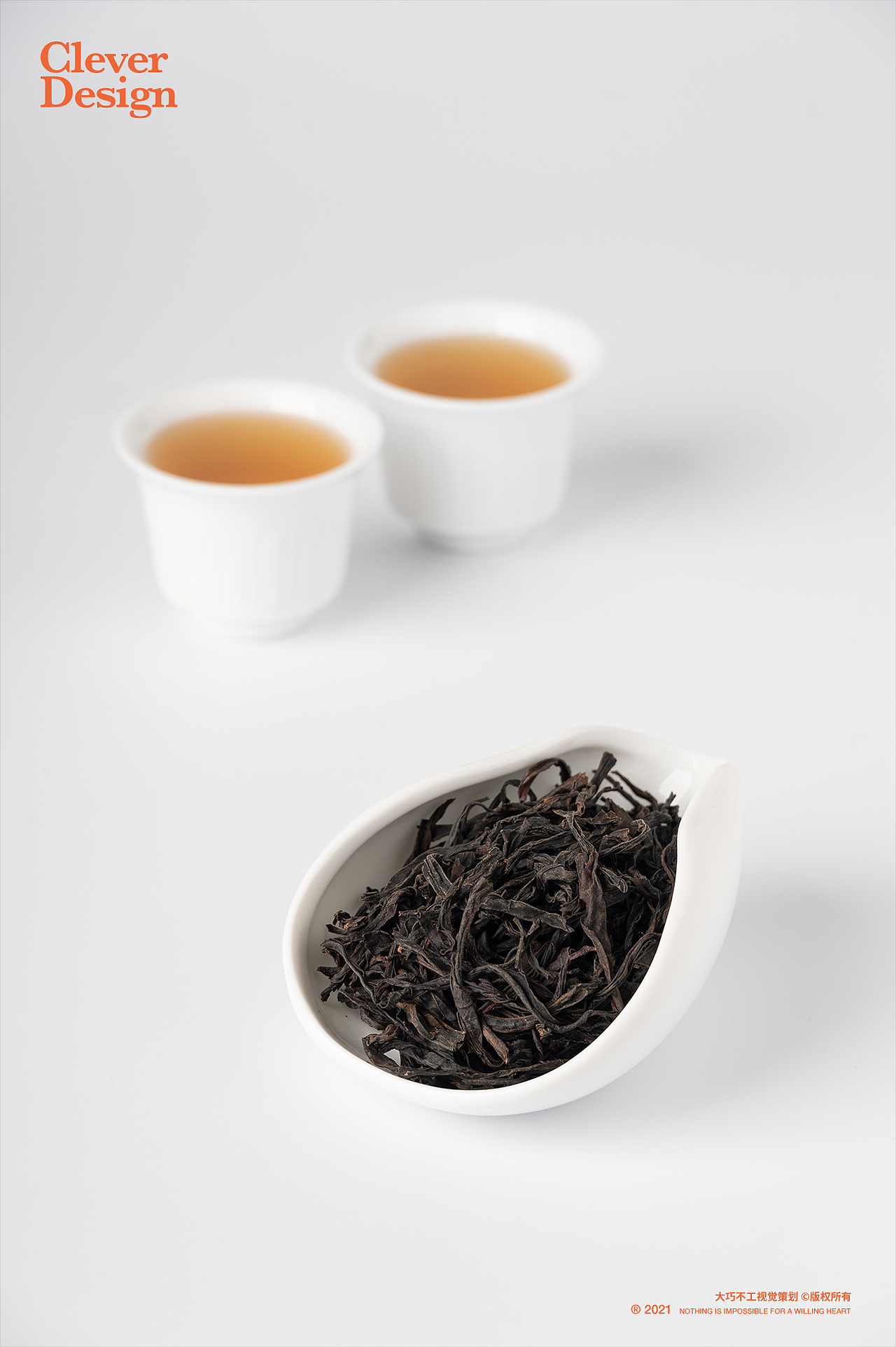 茶叶拍摄｜八马茶业 ✖ 大巧不工（图ZMjU2OTY2MTI4） - 产品摄影 - 站酷设计师大巧不工视觉拍摄原创素材 - 站酷ZCOOL