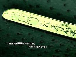 产品视频拍摄扬州电商拍摄产品短视频拍摄电商酒类拍摄