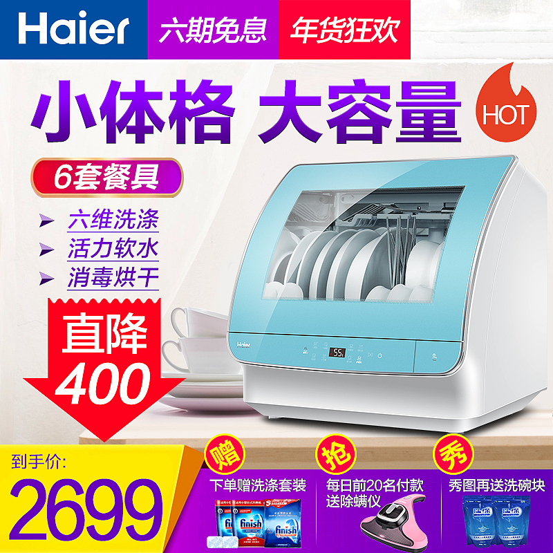 电商天猫主图（图ZMTA0NzQ4MDM2） - 电商 - 站酷设计师走在成长路上原创素材 - 站酷ZCOOL