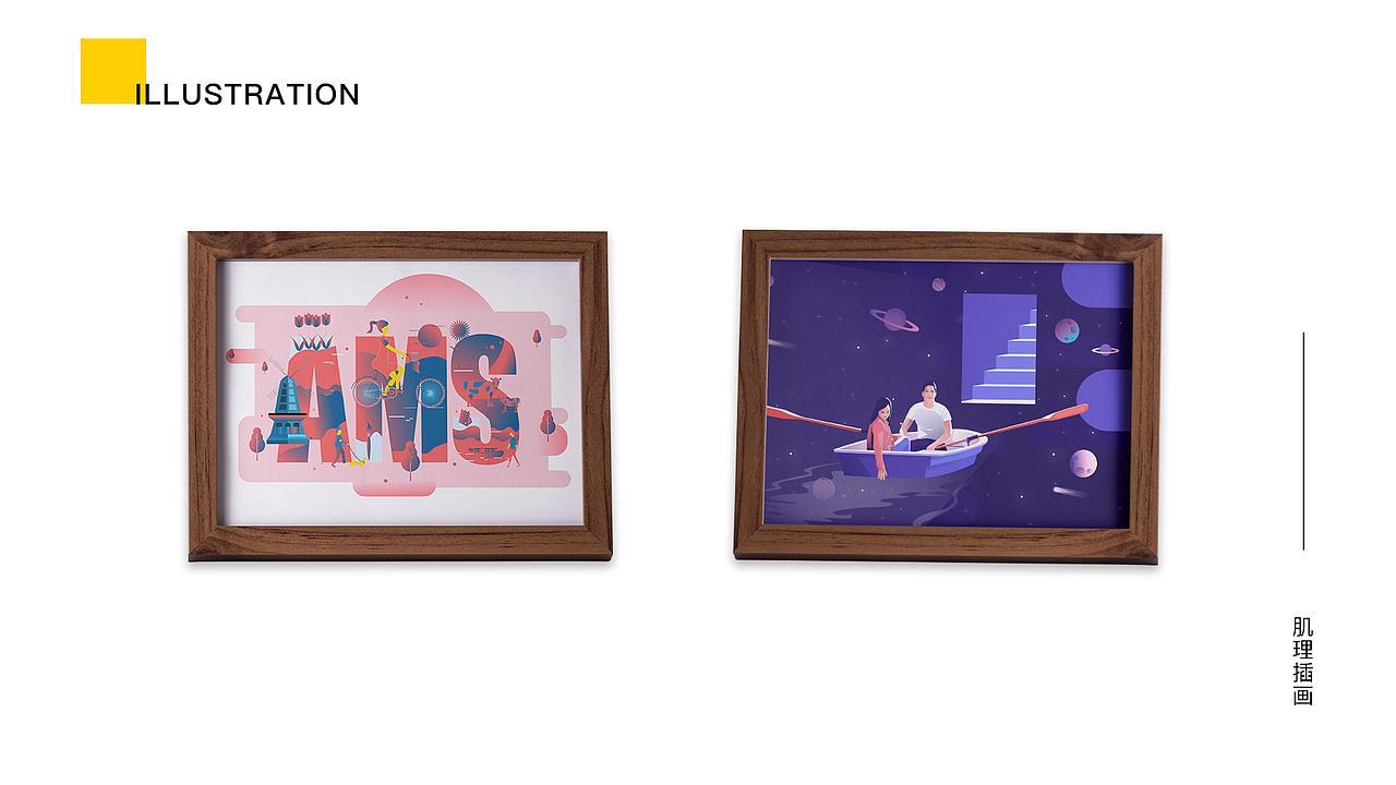 作品集（图ZMTQyODcxOTAw） - APP界面 - 站酷设计师李部尚书原创素材 - 站酷ZCOOL