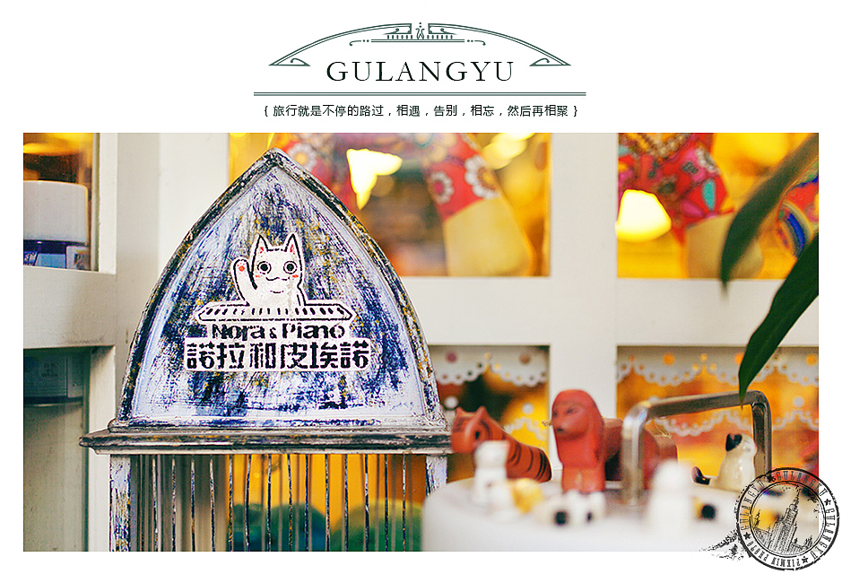 鼓浪屿的明信片（图ZMTI2NDYzMzY=） - 风光摄影 - 站酷设计师摄影师Pikmin原创素材 - 站酷ZCOOL