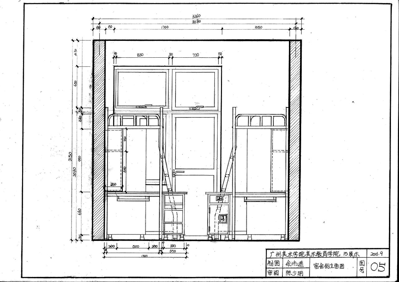 【建筑类】手绘制图（图ZODQzNTU2Njg=） - 其他平面 - 站酷设计师mily余沛遥原创素材 - 站酷ZCOOL