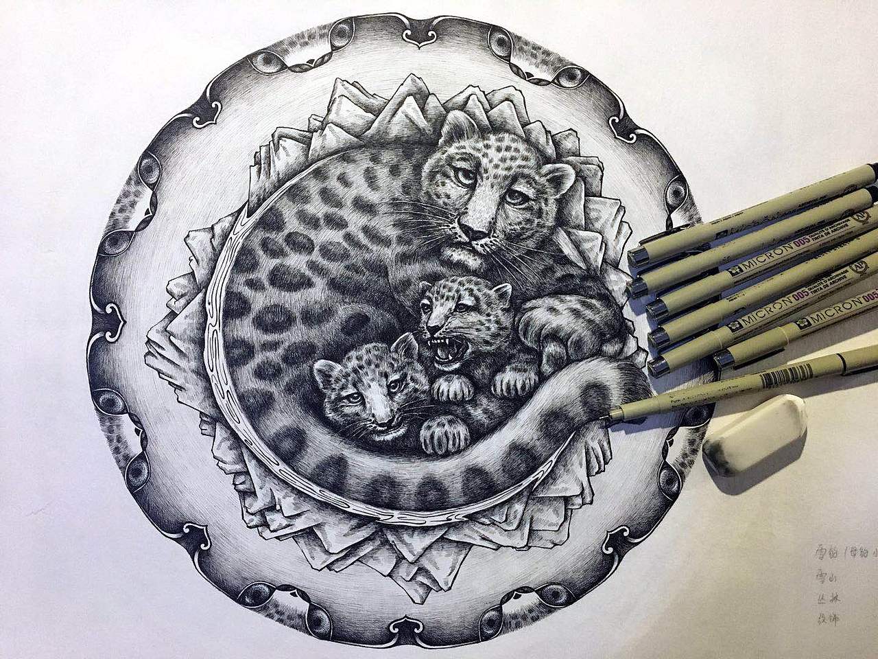 雪豹-怀抱（图ZMTMwNjIwNDYw） - 商业插画 - 站酷设计师四美泥原创素材 - 站酷ZCOOL