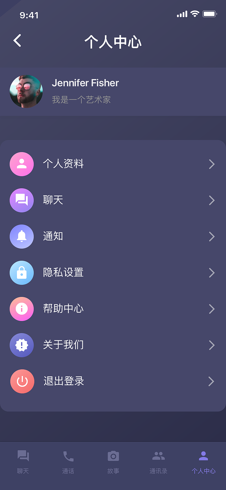 设计交流（图ZMTUwNjA3MTI0） - 海报 - 站酷设计师红茉莉丫原创素材 - 站酷ZCOOL