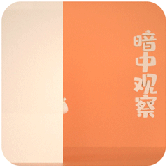 表情包-知嘛兔打工人系列（图ZMjQ4MDIyMDE2） - 其他三维 - 站酷设计师罐儿糖原创素材 - 站酷ZCOOL