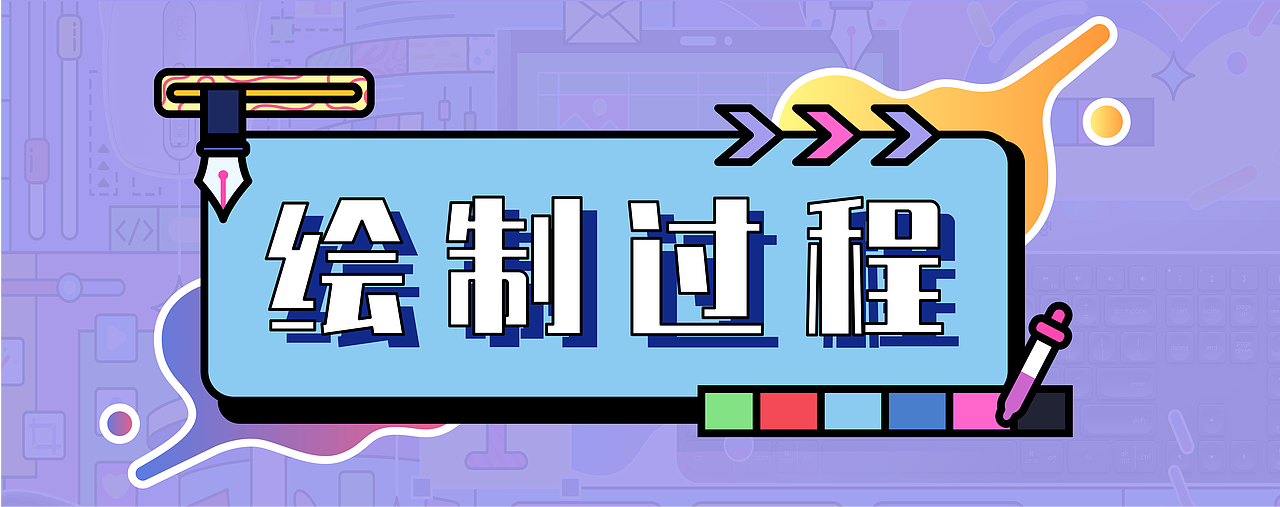 罗技MX黑科技——大师的神奇3m³