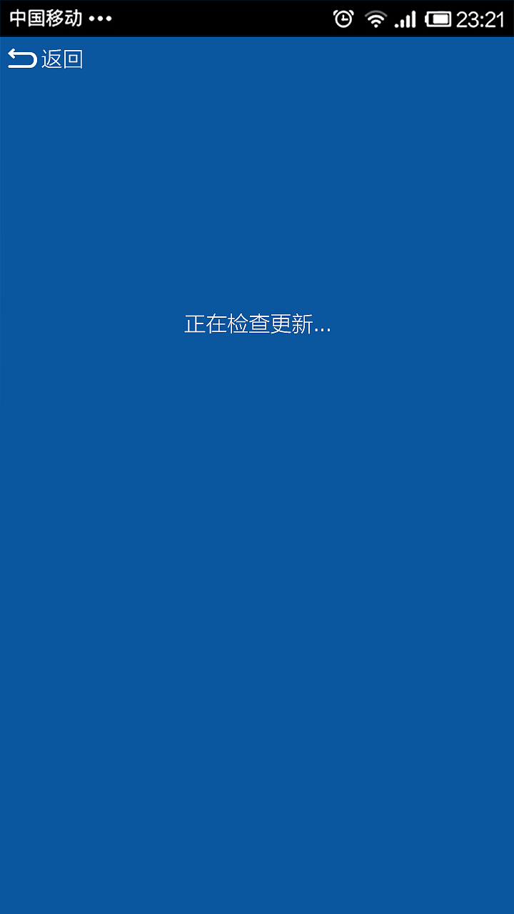 完整版APP开发UI界面交互设计---网站设计（图ZMTY3NTkzMzgw） - APP界面 - 站酷设计师芒果Better原创素材 - 站酷ZCOOL