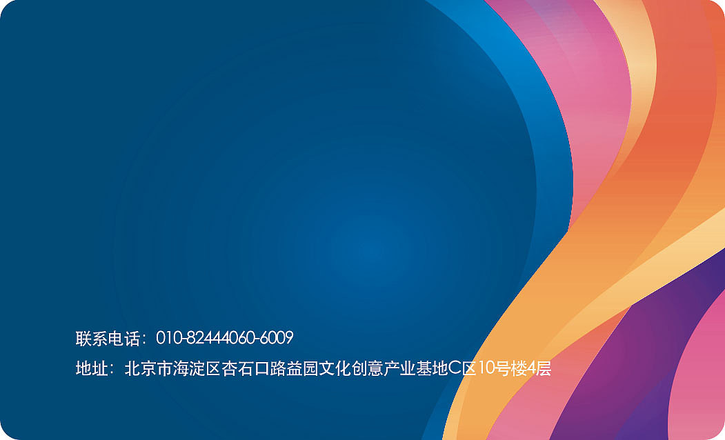 u盘（图ZMTg2NTkzNDI0） - 其他平面 - 站酷设计师胡叁爷原创素材 - 站酷ZCOOL