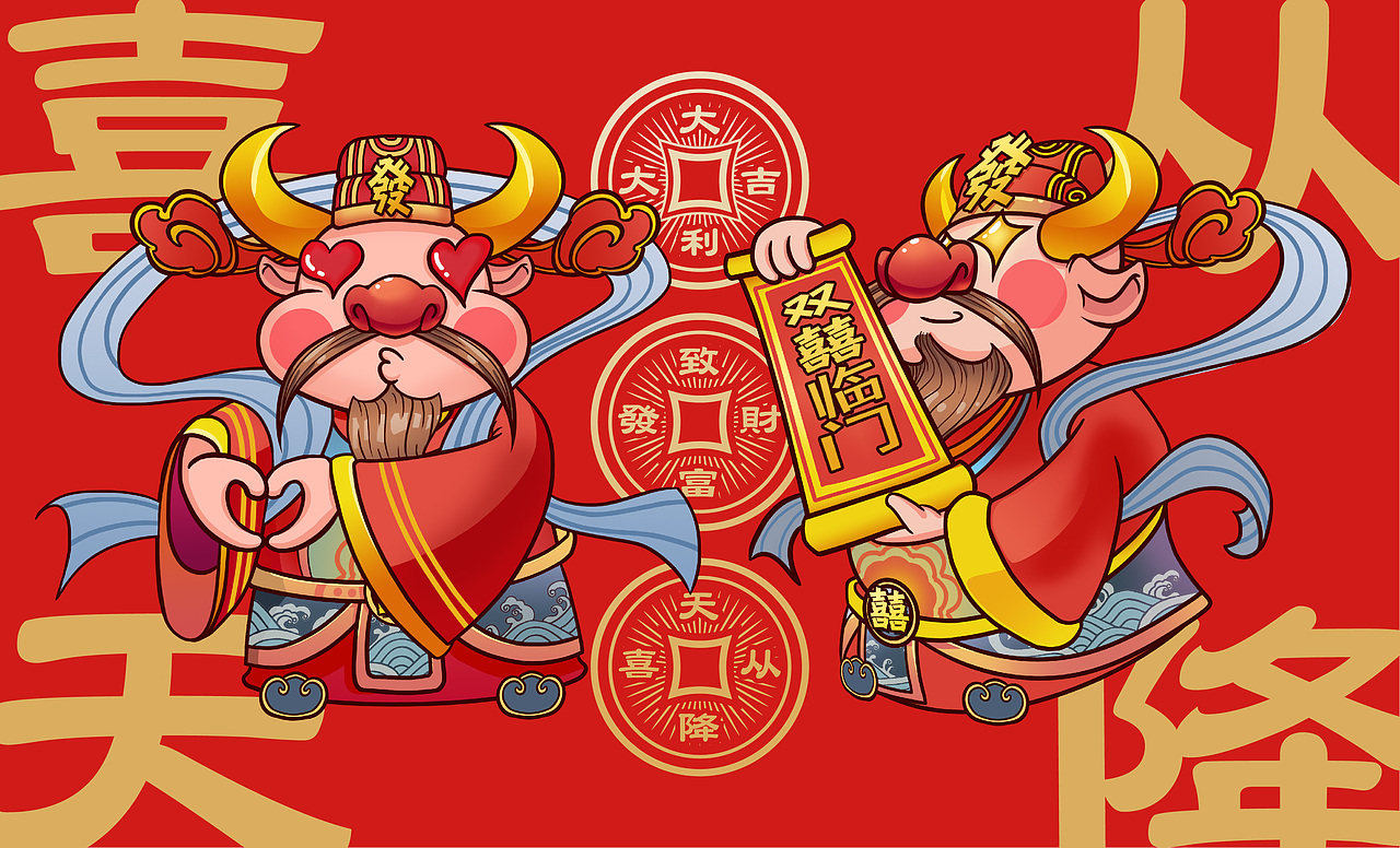 大发喜火锅品牌全案设计(图ZMjM3MjU1MDIw) - 品牌 - 站酷设计师成都别动品牌设计原创素材 - 站酷ZCOOL
