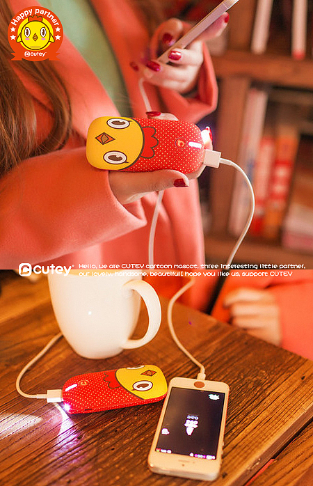 Cutey品牌形象插画，漫画，产品（图ZMTM5MjI3NDQ=） - 商业插画 - 站酷设计师十万八千里原创素材 - 站酷ZCOOL