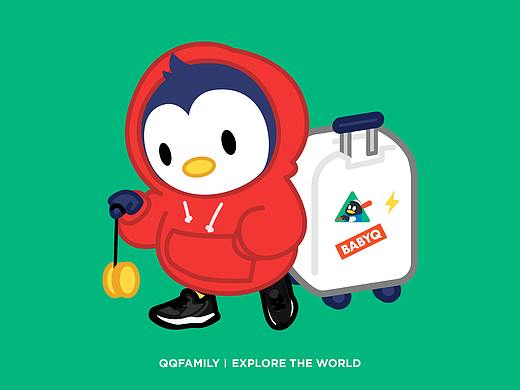 六一礼物设定 | QQfamily带你看世界