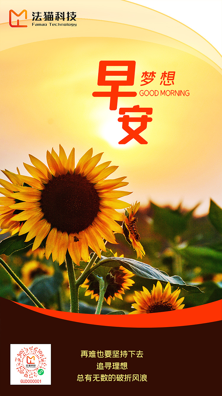 朋友圈海报（图ZMjc1MTY5ODY4） - 海报 - 站酷设计师蓝歌蓝原创素材 - 站酷ZCOOL