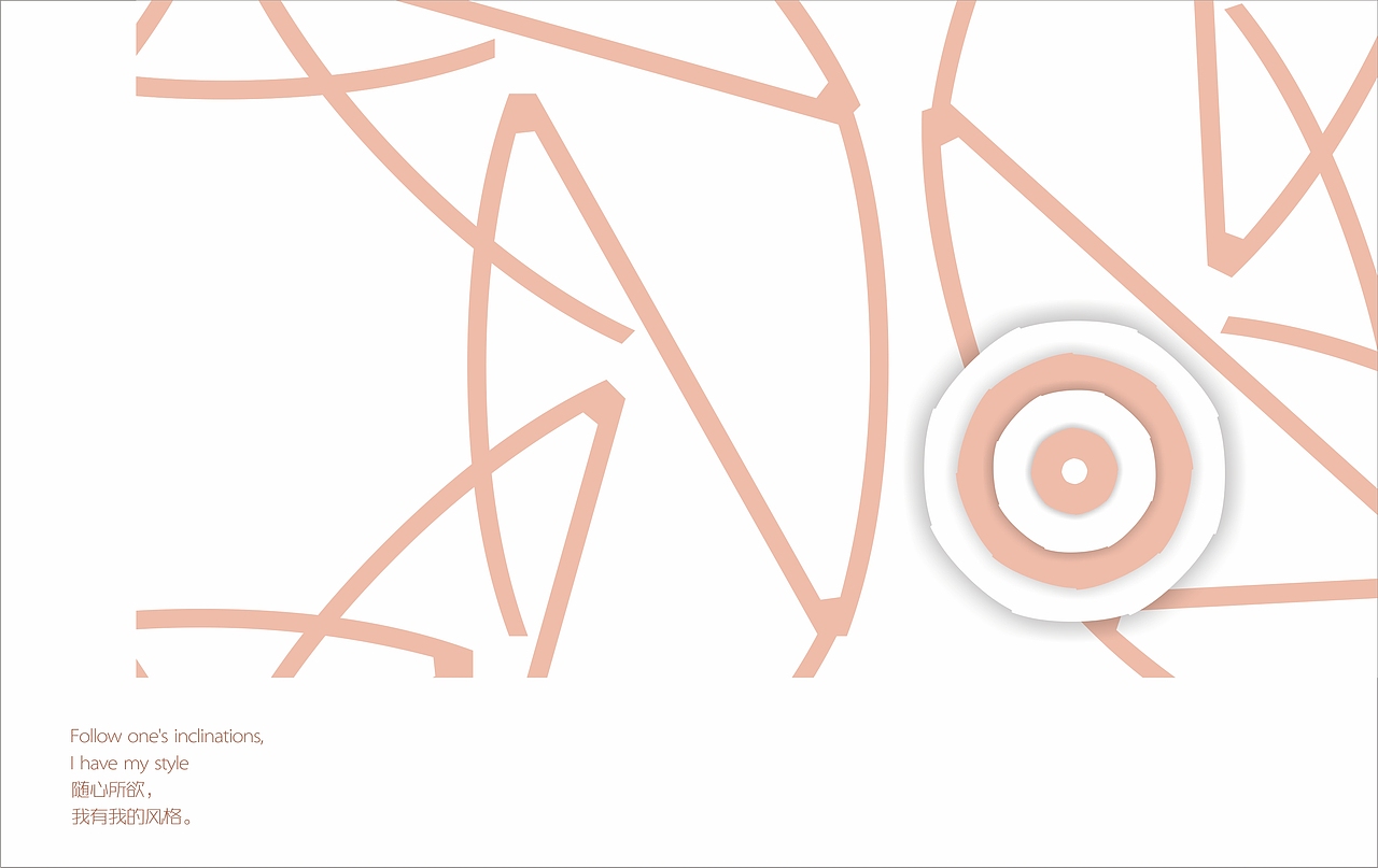 珍天意美logo（图ZNDcwMzM2NjA=） - Logo - 站酷设计师92小丫原创素材 - 站酷ZCOOL