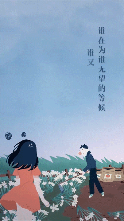 QQ音乐-用音乐连接爱(图ZMTI3NDk4OTc2) - 动画/影视 - 站酷设计师青藤文化原创素材 - 站酷ZCOOL