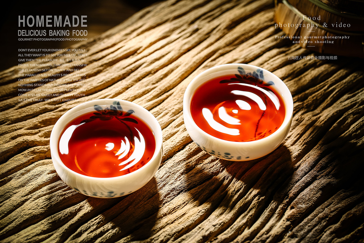 茶叶广告拍摄 茶叶静物摄影 茶叶定制拍摄专业茶叶摄影（图ZMTU1OTYyMTAw） - 产品摄影 - 站酷设计师匠人商业拍摄原创素材 - 站酷ZCOOL