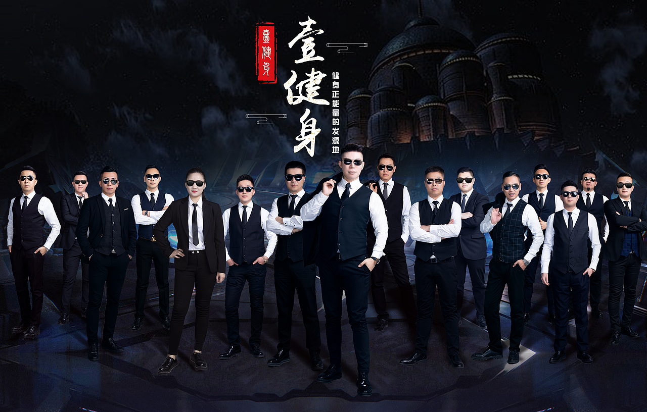 人物海报（图ZMTU4NTEzMjE2） - 海报 - 站酷设计师无心之忧原创素材 - 站酷ZCOOL