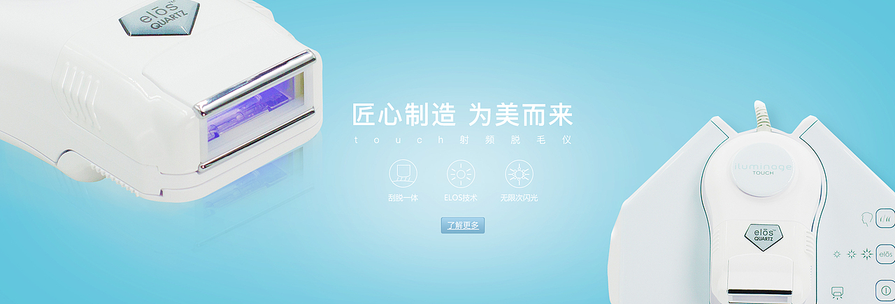 电商合集（图ZMTc2OTE0NTQ4） - 电商 - 站酷设计师chenwangda原创素材 - 站酷ZCOOL