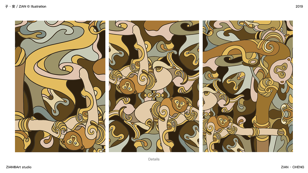 「雙猿紋飾」曲阜孔子博物館 ©（图ZMjA3MzA4NDQ4） - 艺术插画 - 站酷设计师程子安原创素材 - 站酷ZCOOL
